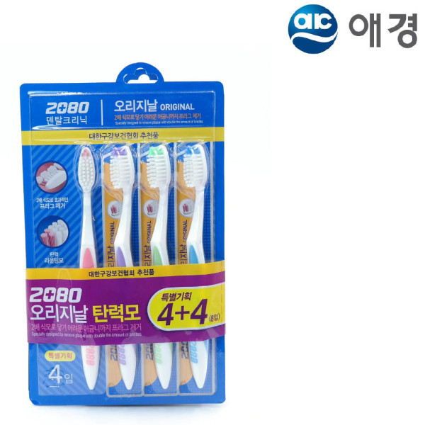 애경 2080 오리지날 칫솔 8개입 탄력모