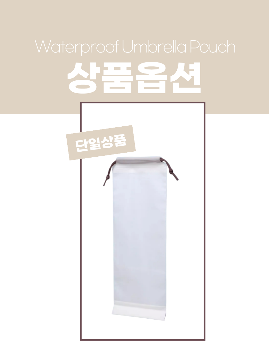 상세1