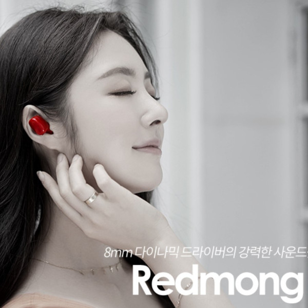 초경량 완전 방수 블루투스 이어폰 통화가능 레드몽R2