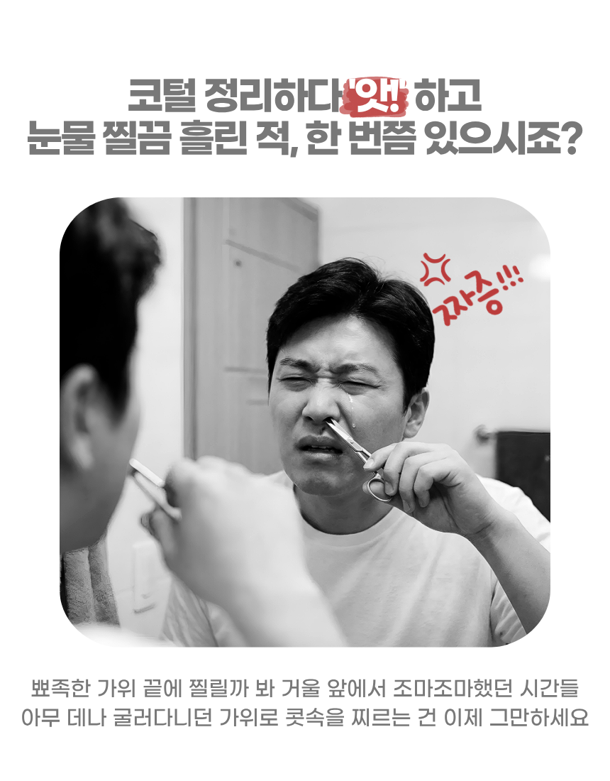 상세1