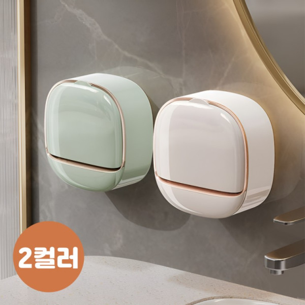 TLGO무타공 벽걸이 비누받침대 고급 호텔식 비누거치대 물빠짐 비누케이스