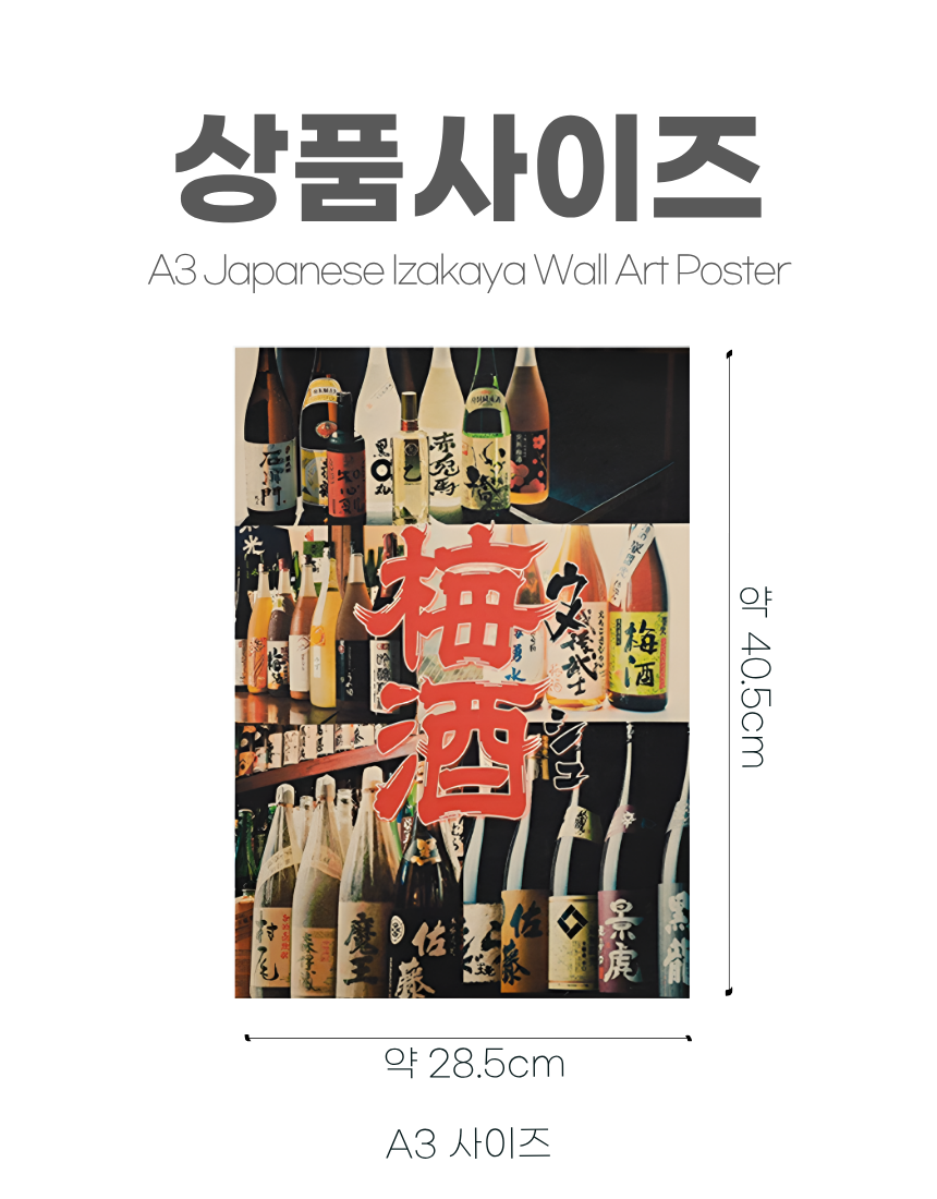 상세1