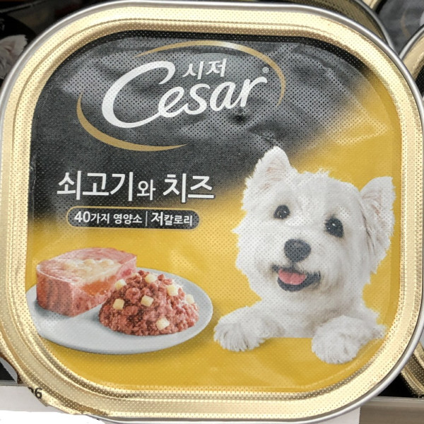 시저 Cesar 쇠고기와 치즈 애견 반려견 사료 100g