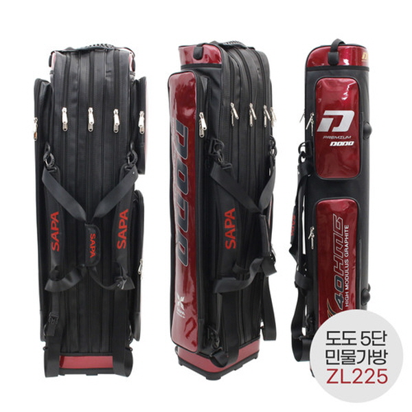 낚시가방 바다 민물 5단 캐리어타입 STB-ZL225 가방