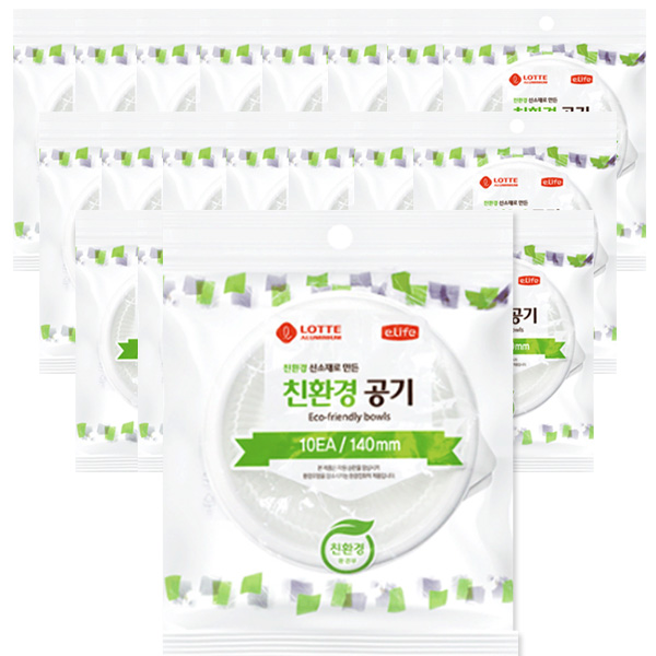 (BOX)롯데이라이프 친환경공기140(탄산칼슘)_1000개입