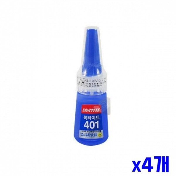 어린이 보호 뚜껑 순간 접착제 20g x4개묶음 강력접착