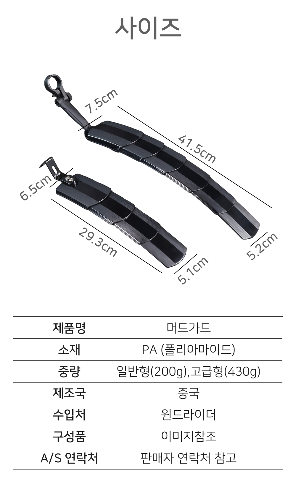 BrowserPreview_tmp_07.png