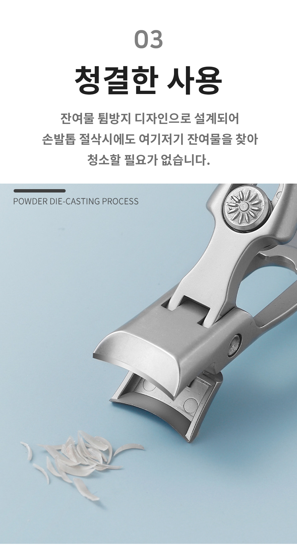 BrowserPreview_tmp_05.png