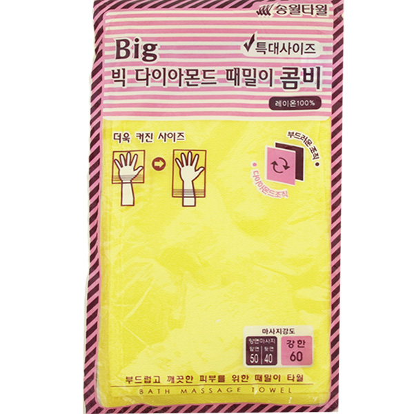 송월 빅다이아몬드 때밀이콤비 240 x 140mm , 10매입