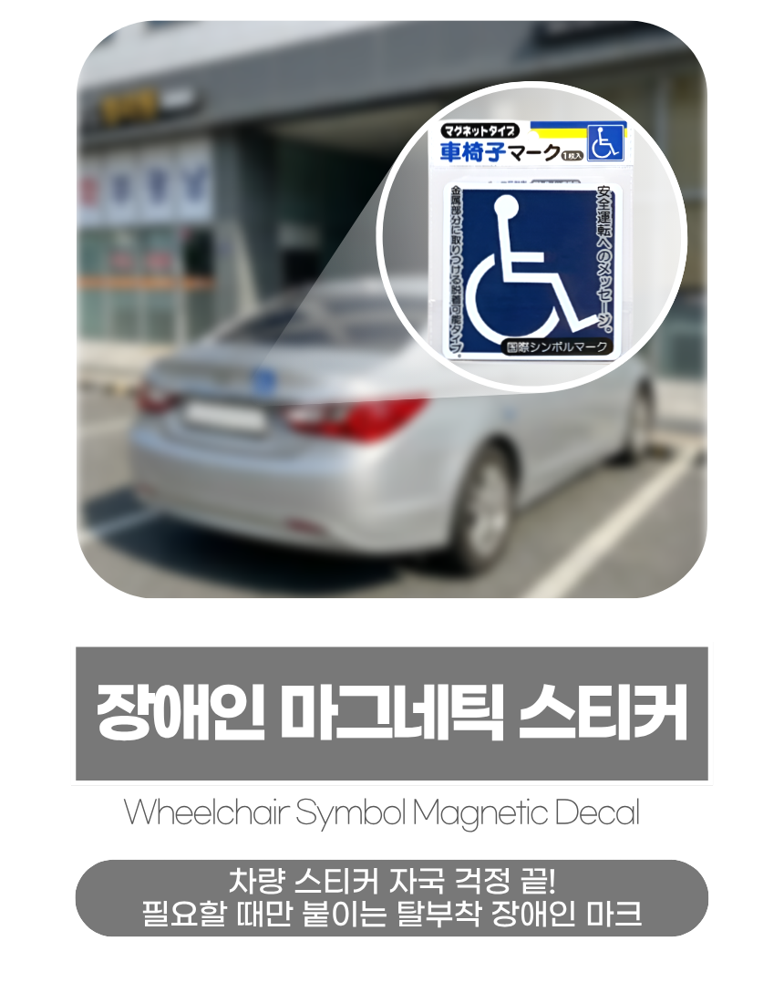 상세1