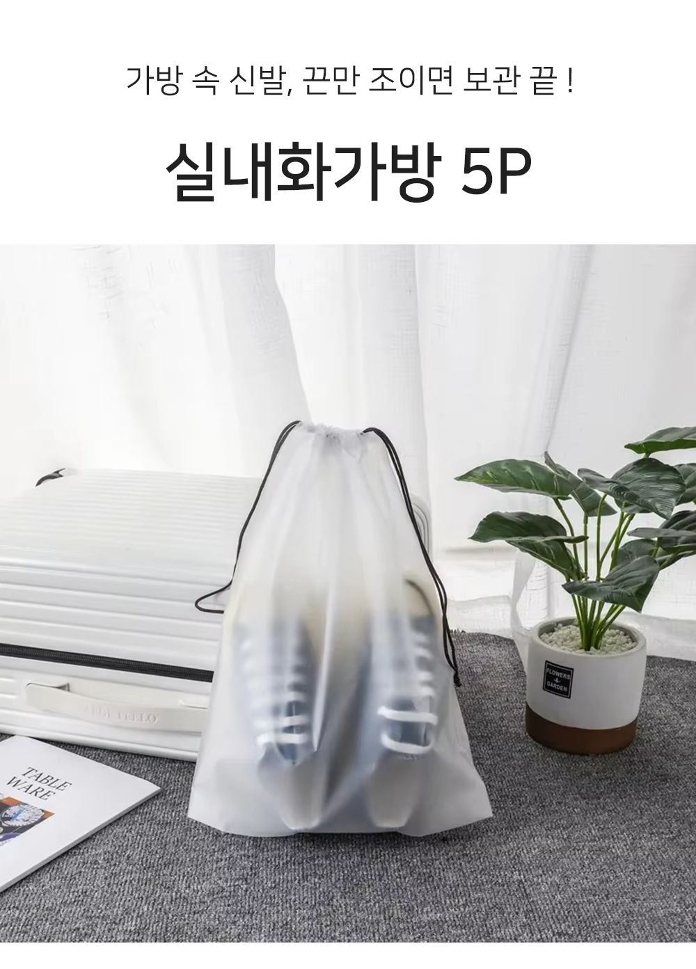 BrowserPreview_tmp_01.png