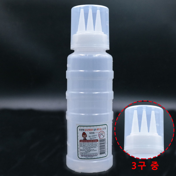ALS 실리콘패킹 잘라쓰는 3구 뚜껑 소스병 중형 400ml 양념통 설탕프림기