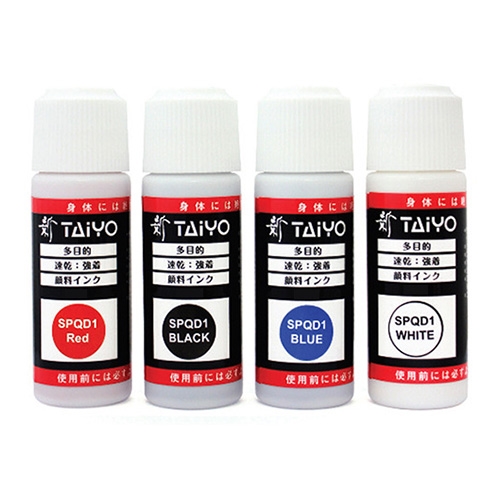 TAIYO)PUSH형 불멸잉크(적색)