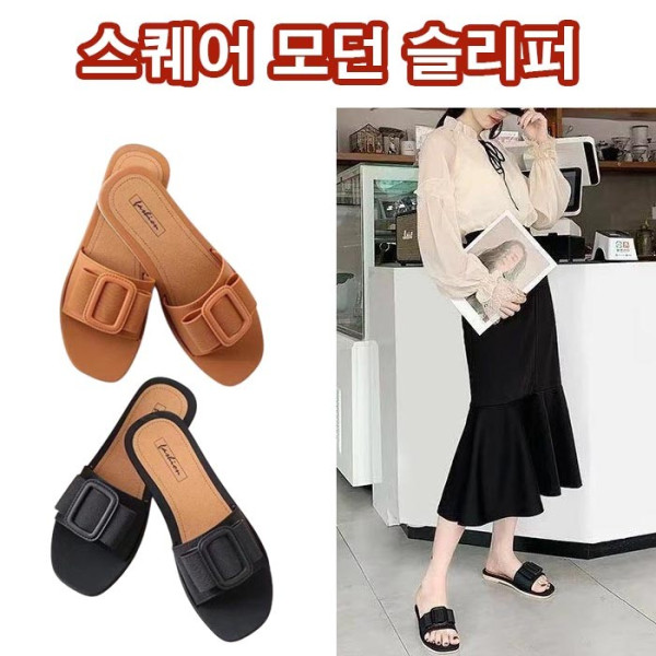 스퀘어토슬리퍼 스퀘어토슈즈 스퀘어슬리퍼 여자슬리퍼 샌들슬리퍼 썸머 슬리퍼 샌들슈즈