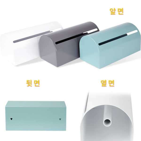 키친타올홀더 뽑아쓰는페이퍼타올 감성인테리어