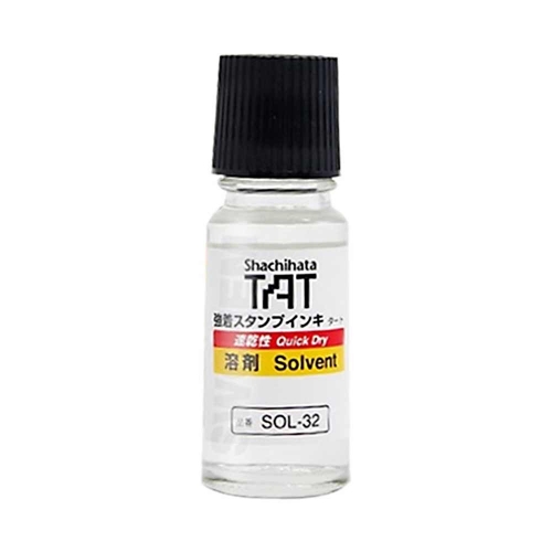 사치하타 불멸잉크 용해제 SOL 1 32N 무색 55ml