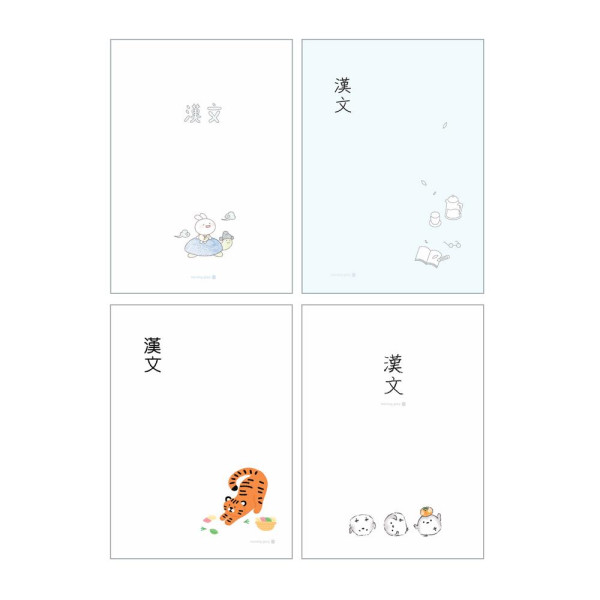 중고 한문(디자인랜덤 모닝글로리)