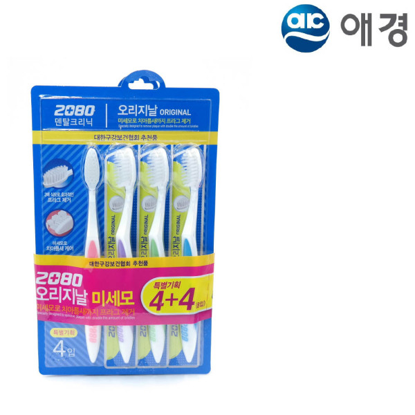 애경 2080 오리지날 칫솔 8개입 미세모