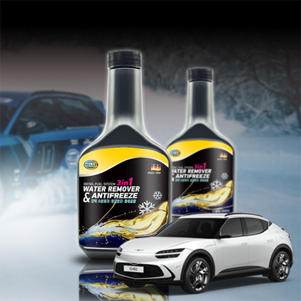 GV60 연료 동결 수분제거제 250ml