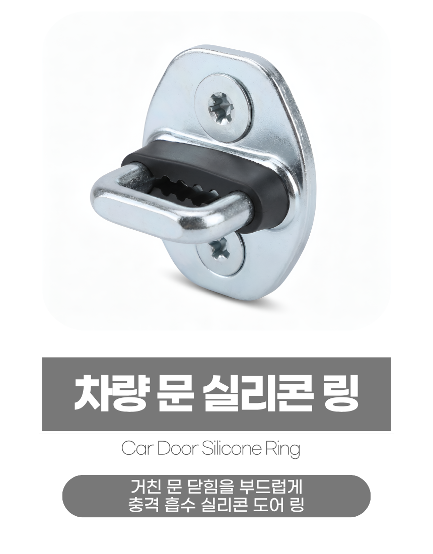 상세1