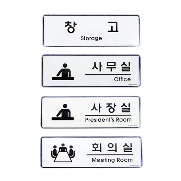 시스템 장소