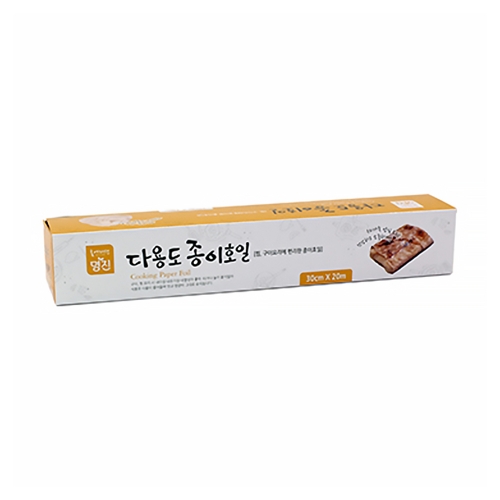 명진 다용도 종이호일 30 20cm