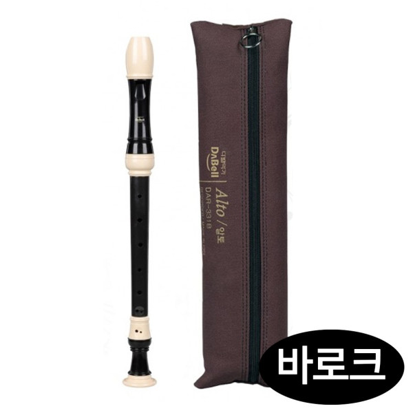 다벨 리코더 바로크식 DAR 331B