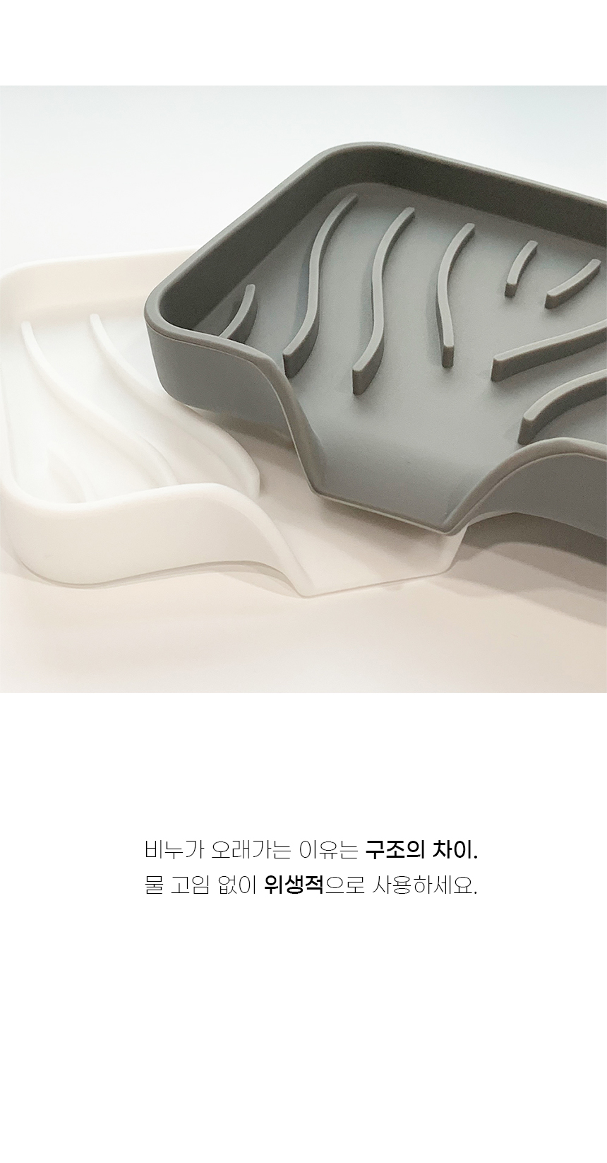 ss7 (도매).jpg