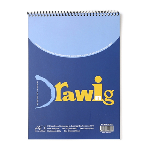 아트앤디자인 드로잉스케치북 A4 상철 D001 28매 200g 미술용품