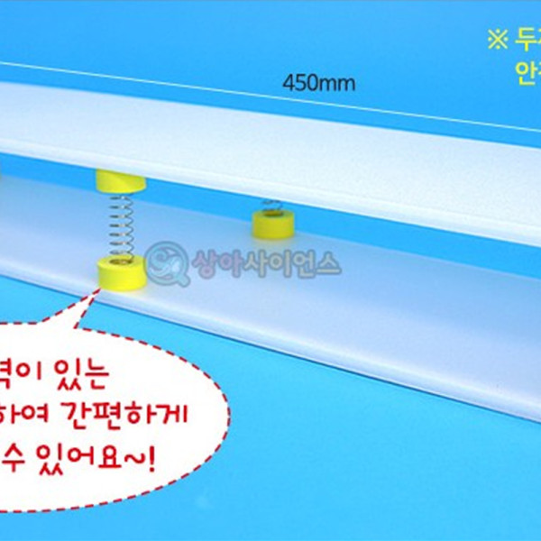 (SA) 조립이 쉬운 흔들림 지진판 (1인)
