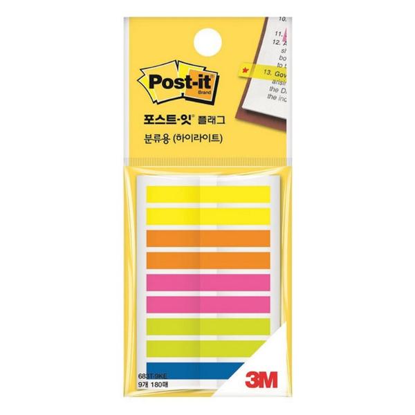 3M 포스트잇플래그 683T-9KE(44x6mm)