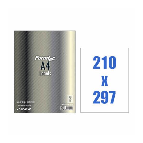 라벨지 분류표기용 광택 A4 전면 100매 LB-3130 폼텍