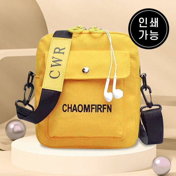 크로스가방 캐주얼 가방 캔버스 크로스백 S12158