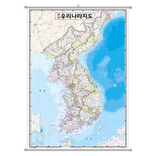 영진 최신우리나라지도 괘도 85 110cm