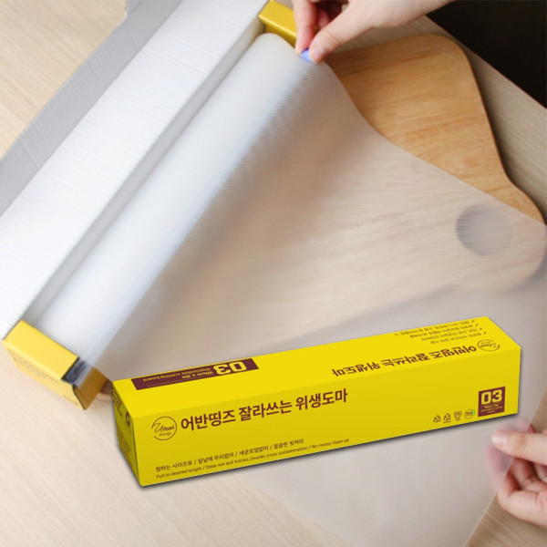 어반띵즈 잘라쓰는 위생 도마 30cm x 3m 1개