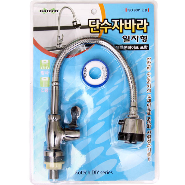 단수자바라_일자형(k-3785)