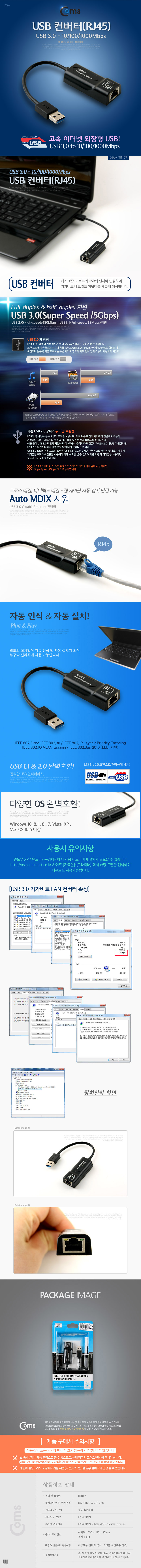 ITB107.jpg
