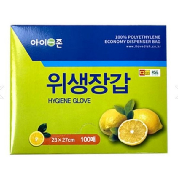 아이존 위생장갑 100매