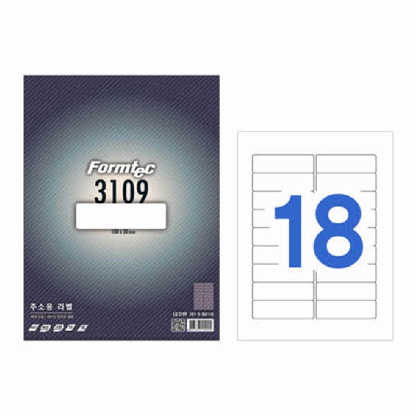 라벨지 주소용 18칸 20매 LQ-3109 폼텍