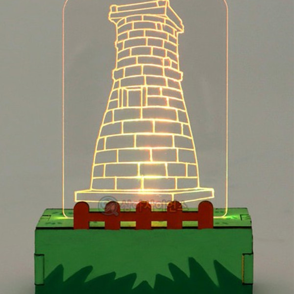 (SA) 한국문화유산 LED 아크릴램프 첨성대(1인용)