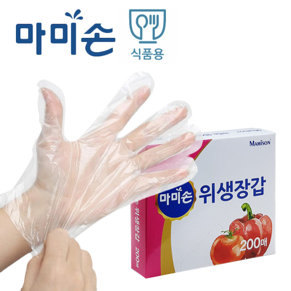 마미손 일회용 비닐 요리 식품용 위생장갑 200매