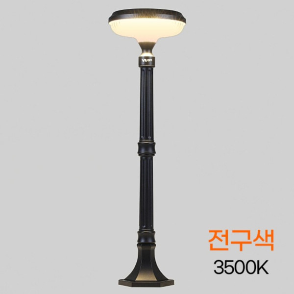 태양광 LED 정원등 XH B192 1등 H910 전구 IP65