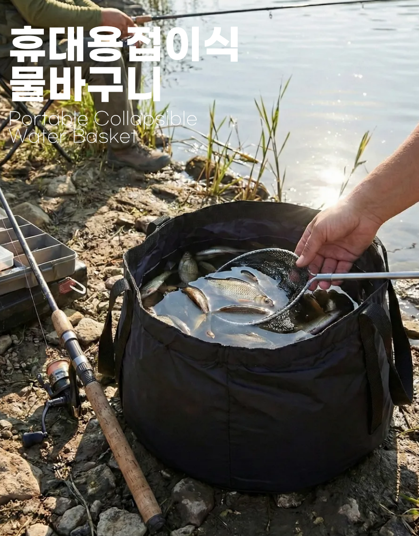 상세2