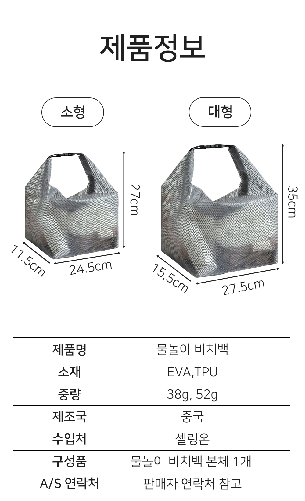 BrowserPreview_tmp_09.png