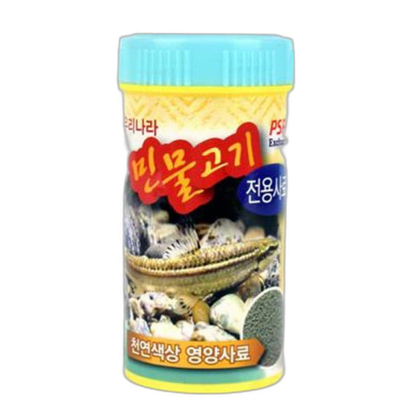 민물고기 전용사료