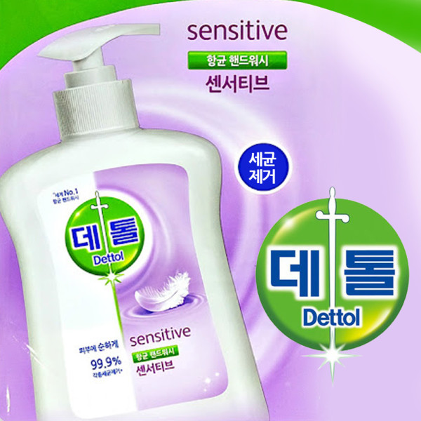 데톨046 저자극 핸드워시 센서티브 250ml