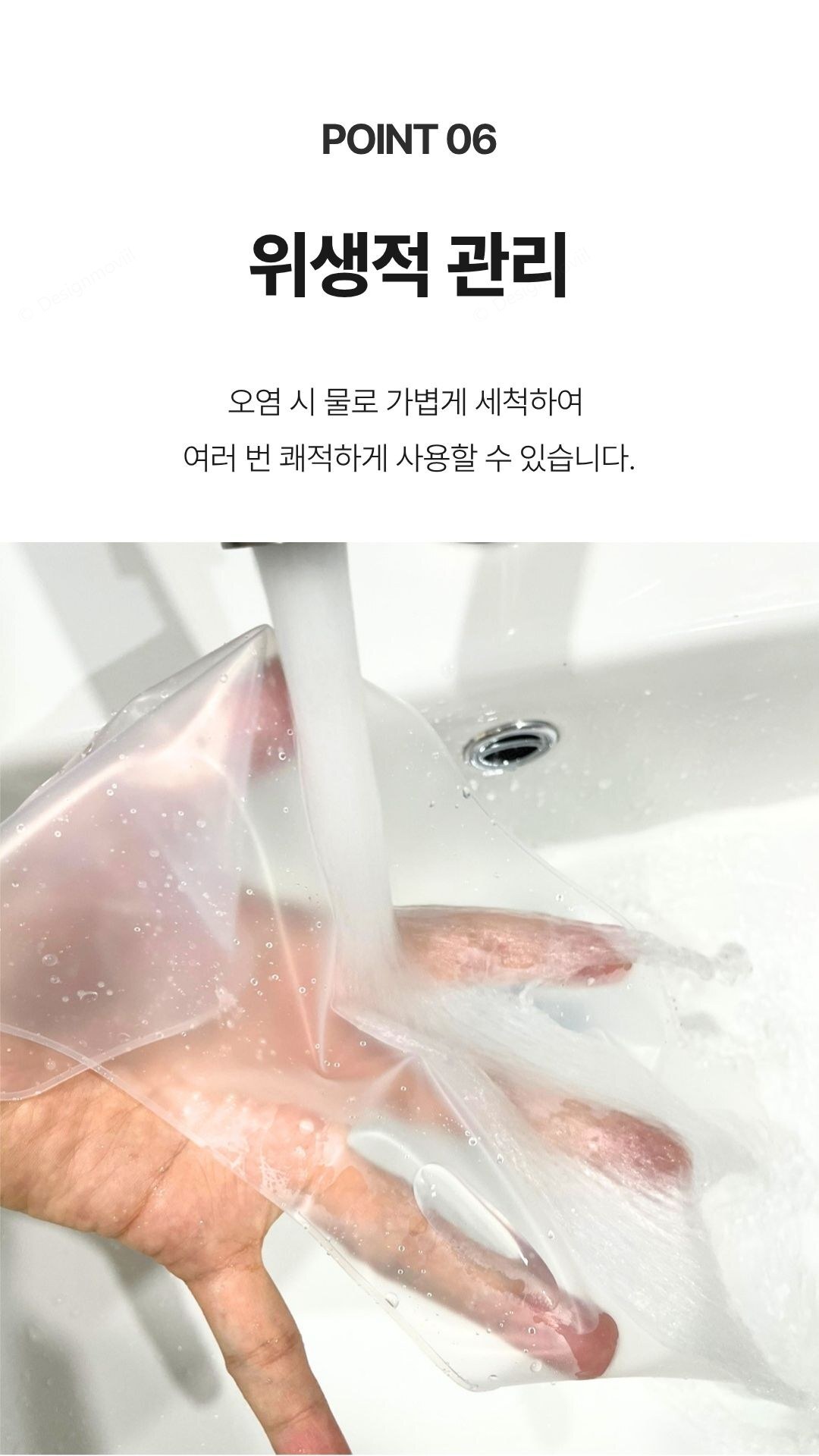 노트북키스킨 투명실리콘 키보드커버 방수먼지차단 범용 범용 투명 실리콘 키스킨 31cm x 13cm 상세 이미지 5