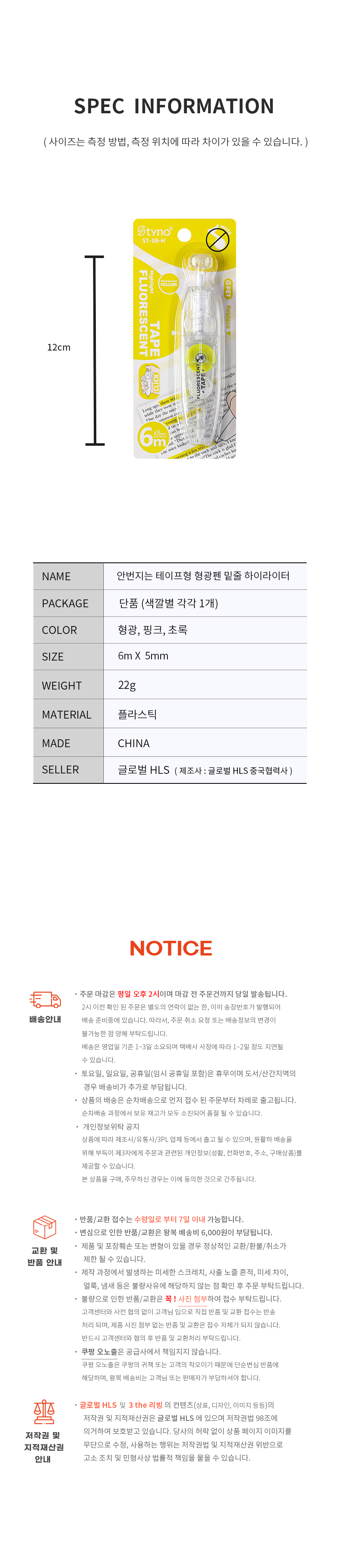 ss4 (도매-단품).jpg