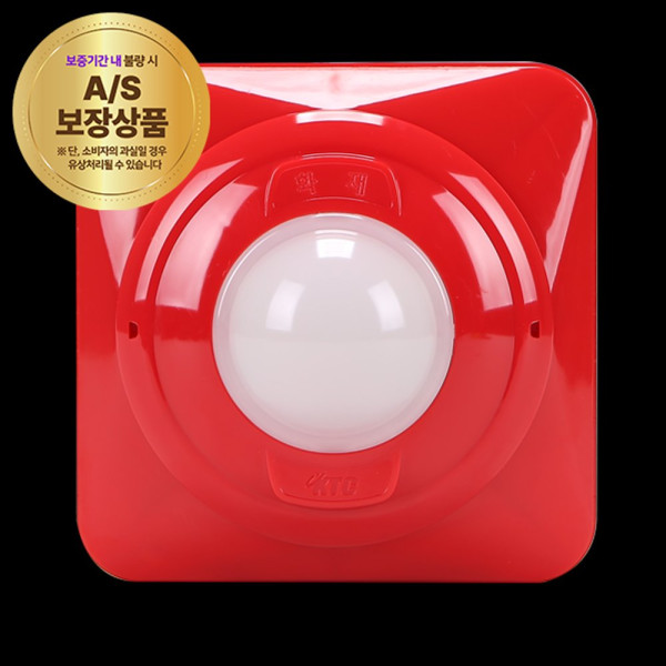 시각경보기 사각 LED 적색