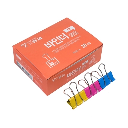 바이하츠 칼라 바인더클립슈파크립 대 PKBC L 더블크립 38MM 30개입